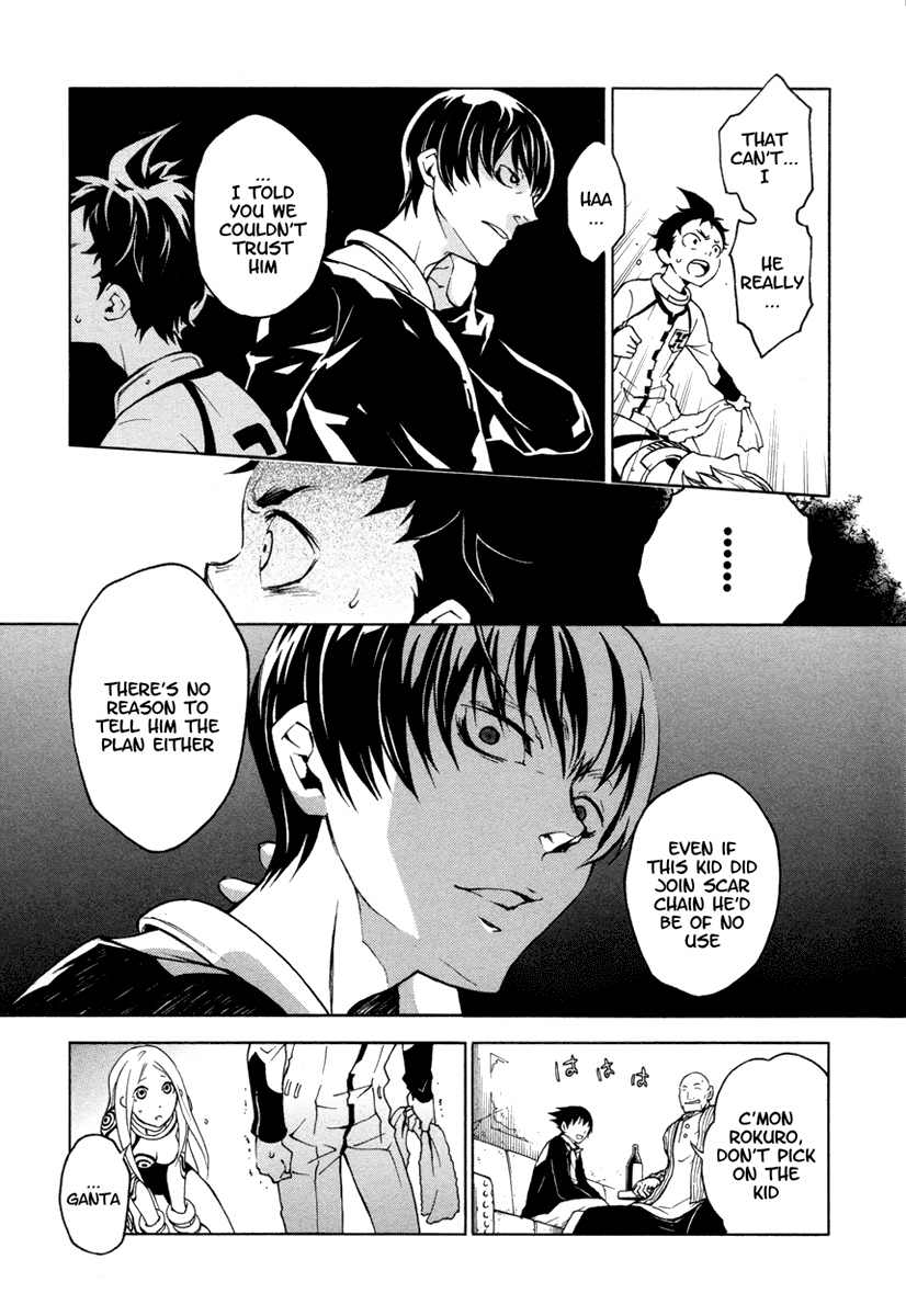 Deadman Wonderland chapter 13 page 20