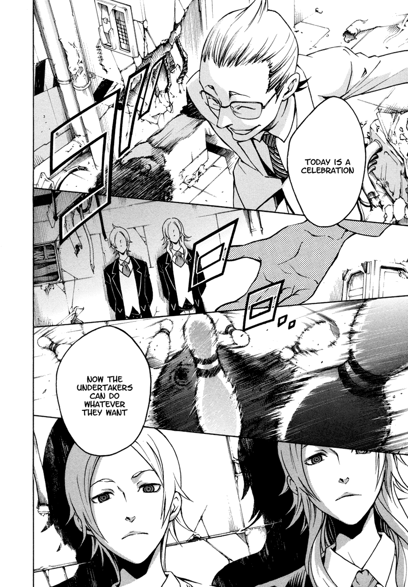 Deadman Wonderland chapter 13 page 23