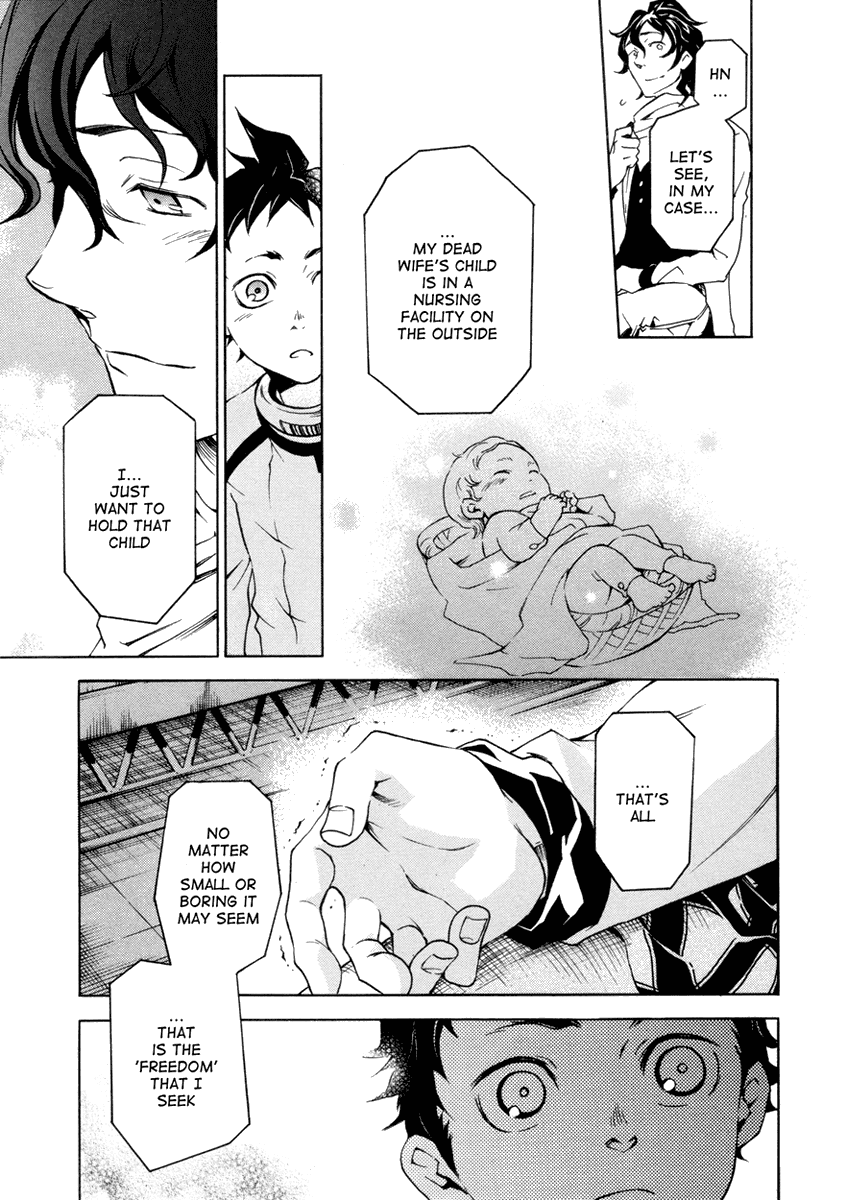 Deadman Wonderland chapter 13 page 34