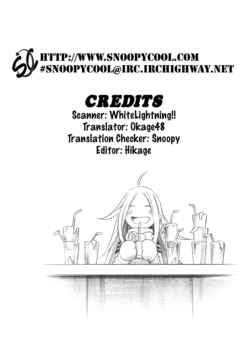 Deadman Wonderland chapter 13 page 46