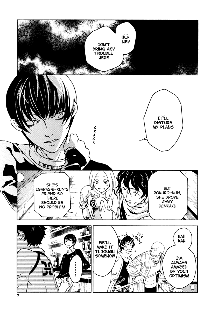 Deadman Wonderland chapter 13 page 6