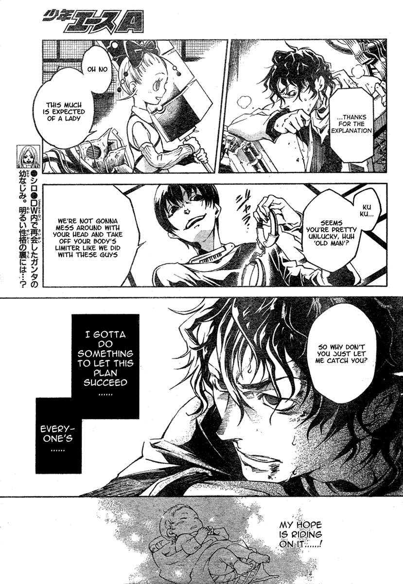 Deadman Wonderland chapter 15 page 10