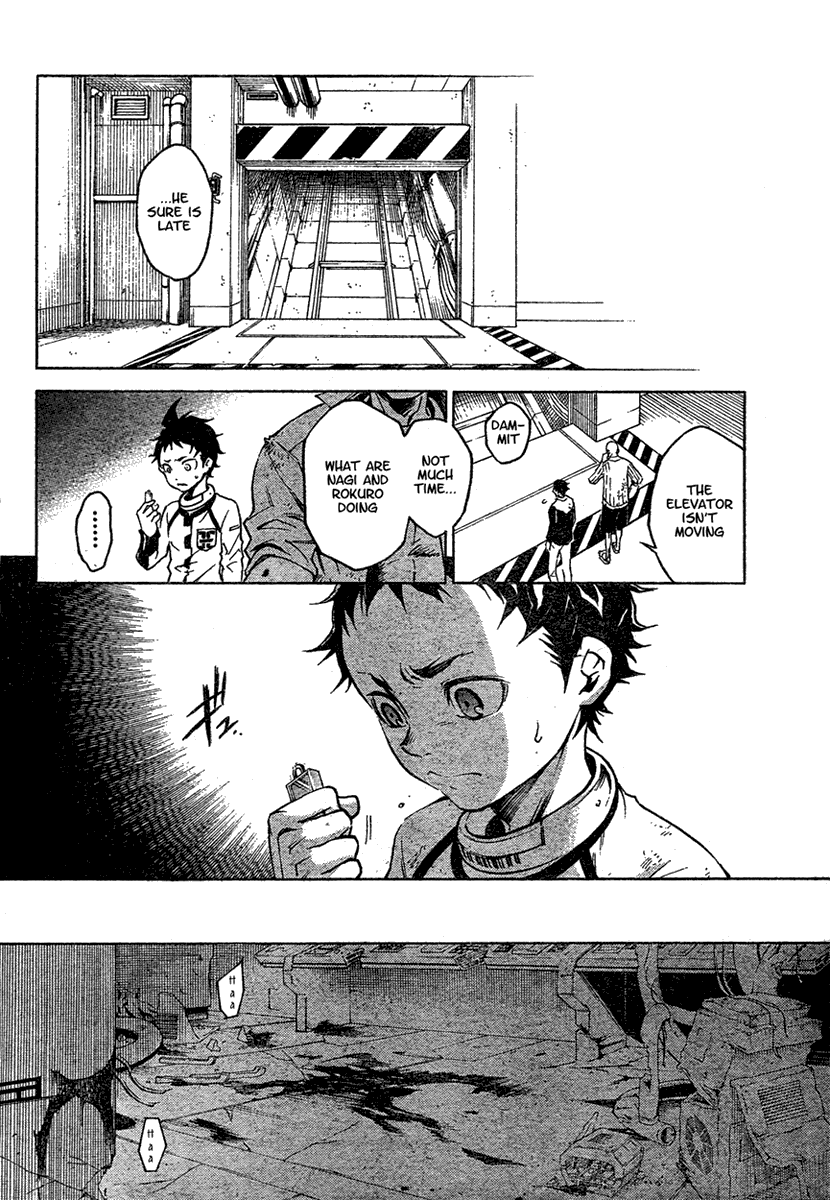 Deadman Wonderland chapter 15 page 11