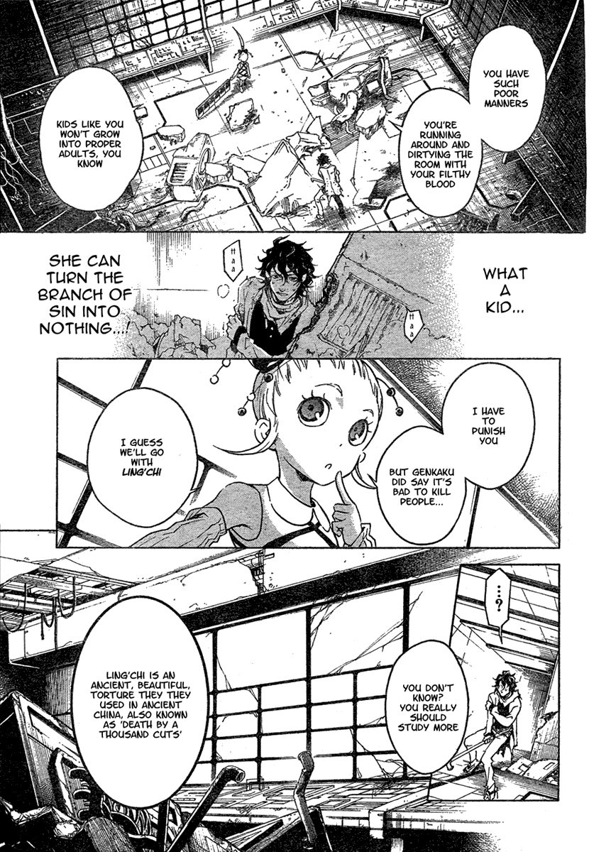 Deadman Wonderland chapter 15 page 12