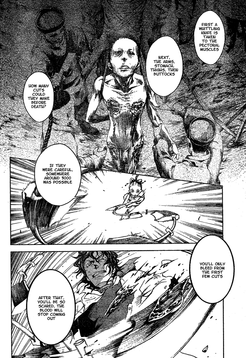 Deadman Wonderland chapter 15 page 13