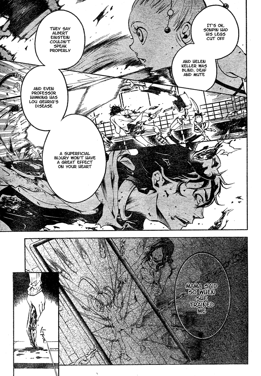 Deadman Wonderland chapter 15 page 14