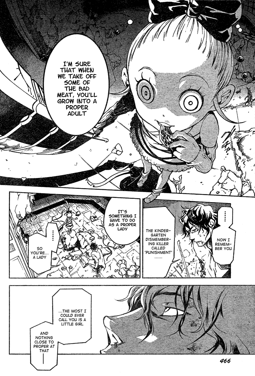 Deadman Wonderland chapter 15 page 15