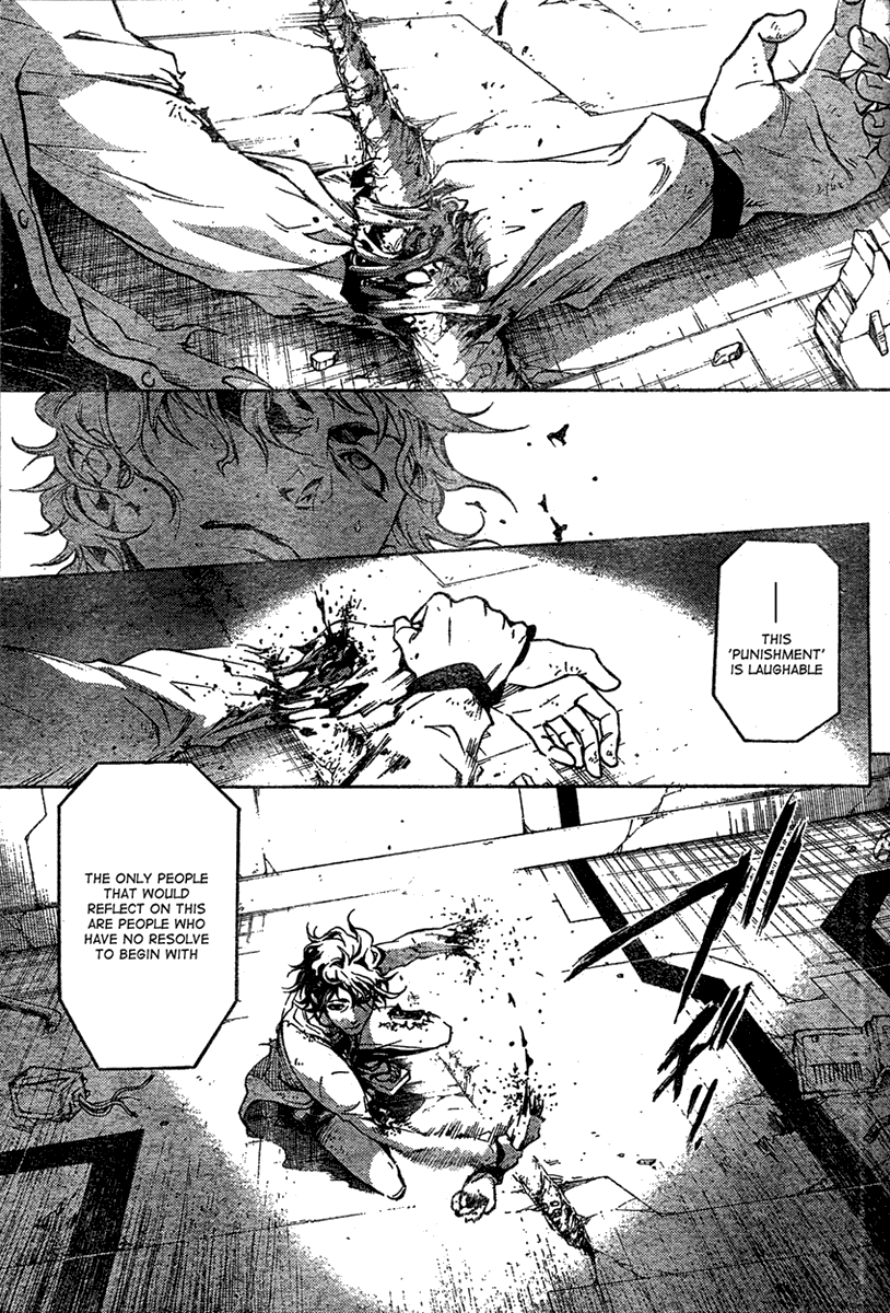 Deadman Wonderland chapter 15 page 18