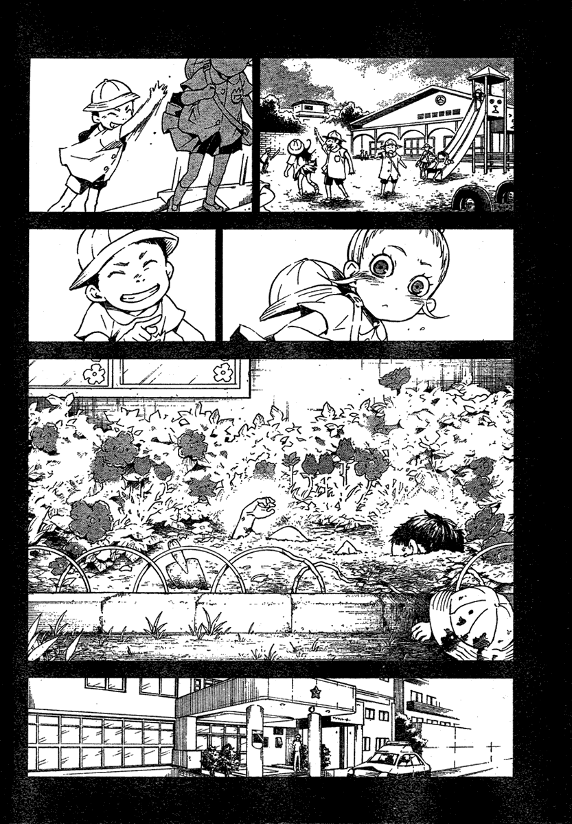Deadman Wonderland chapter 15 page 2