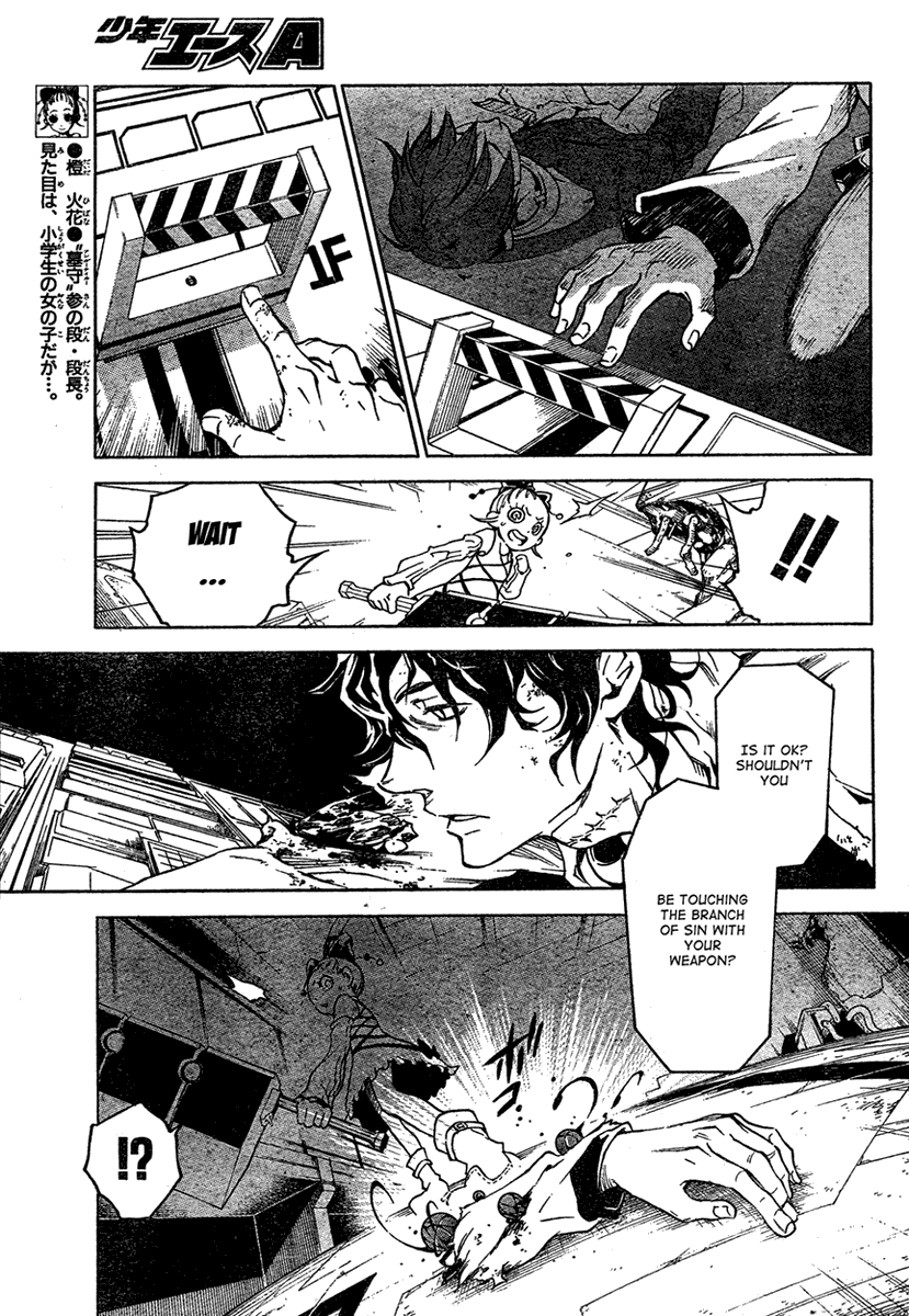 Deadman Wonderland chapter 15 page 20