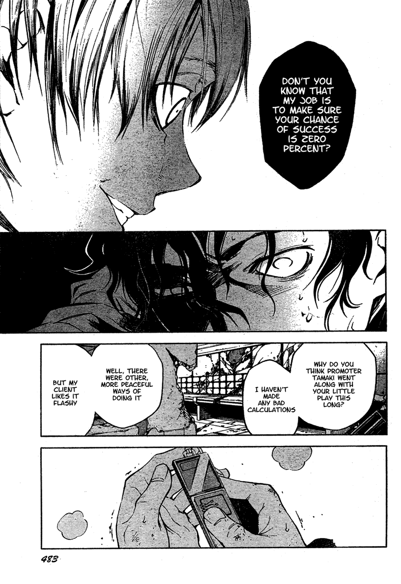 Deadman Wonderland chapter 15 page 30