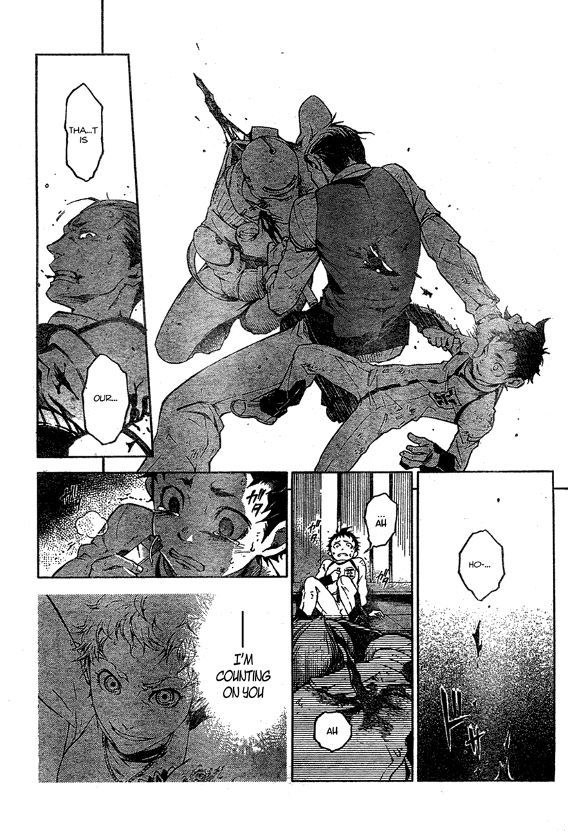 Deadman Wonderland chapter 15 page 32