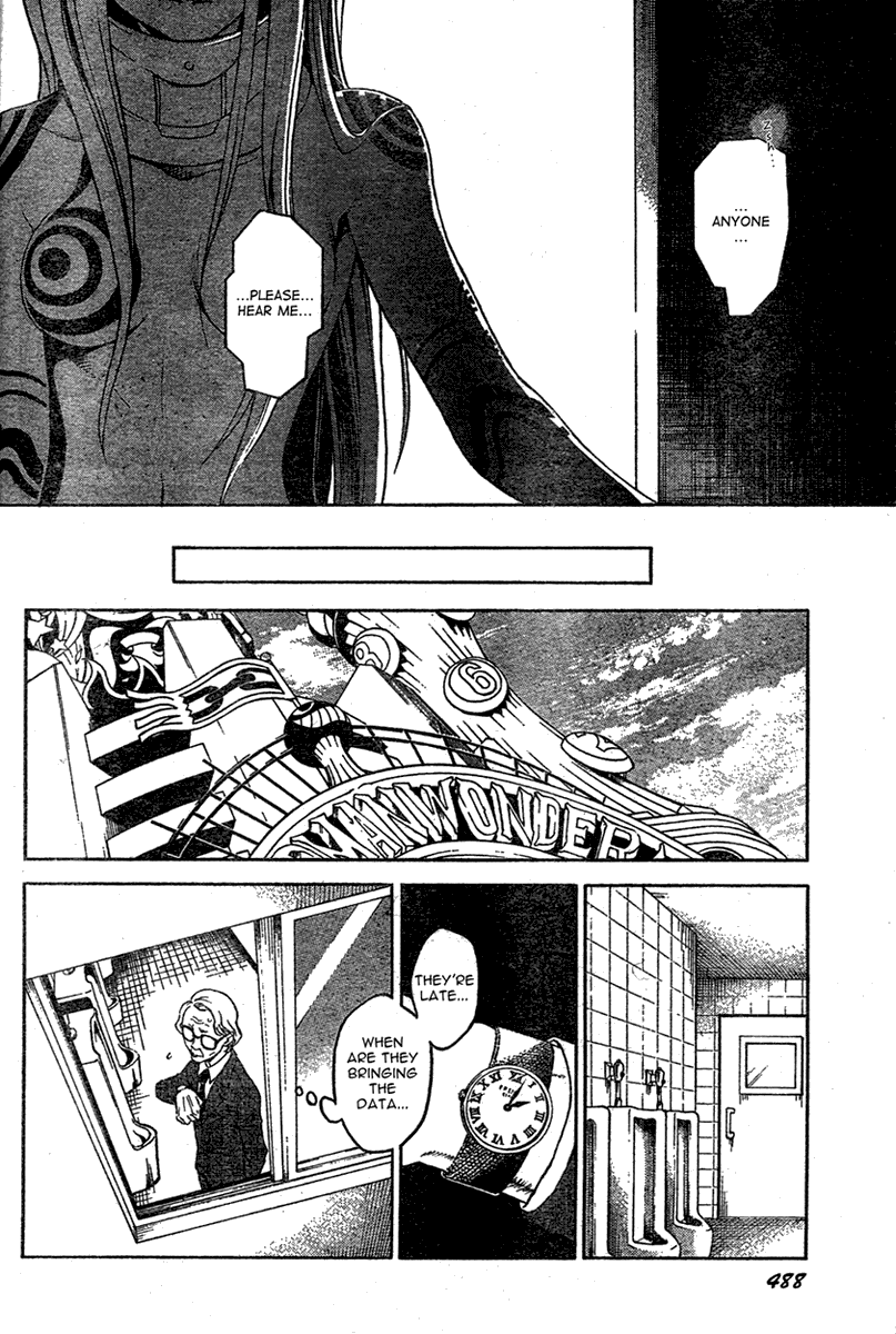 Deadman Wonderland chapter 15 page 35