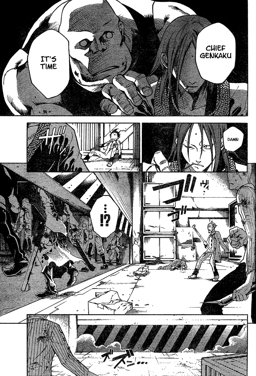 Deadman Wonderland chapter 15 page 38