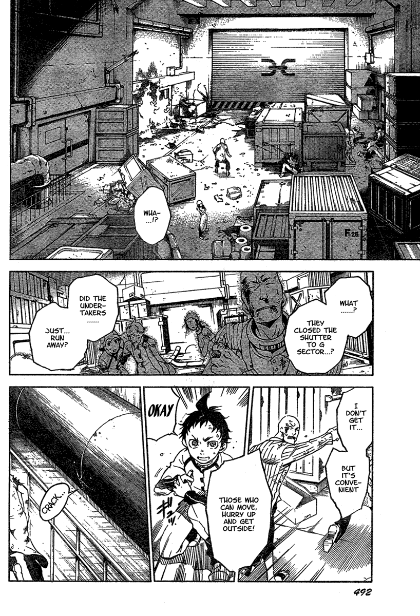 Deadman Wonderland chapter 15 page 39