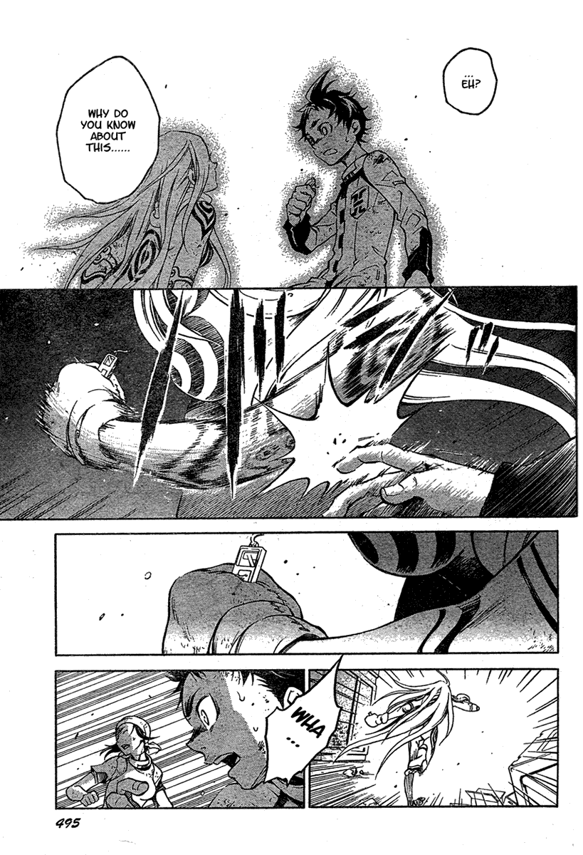 Deadman Wonderland chapter 15 page 42