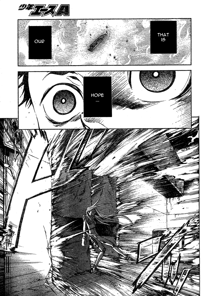 Deadman Wonderland chapter 15 page 44