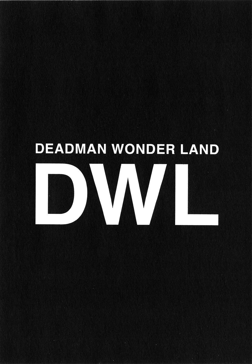 Deadman Wonderland chapter 15 page 47