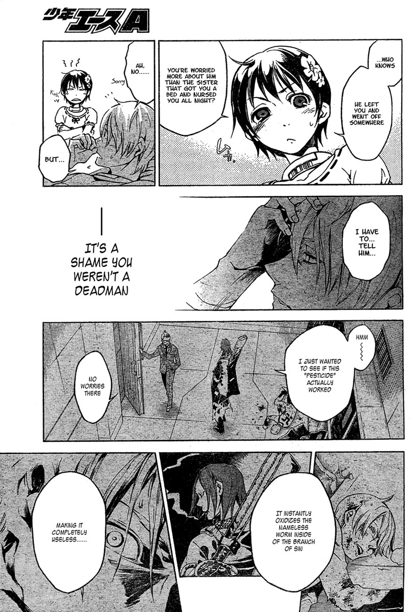 Deadman Wonderland chapter 15 page 5