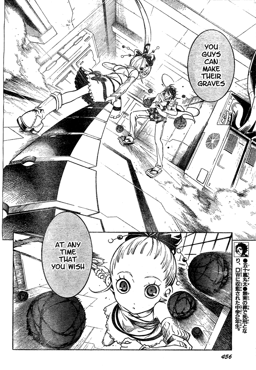 Deadman Wonderland chapter 15 page 6
