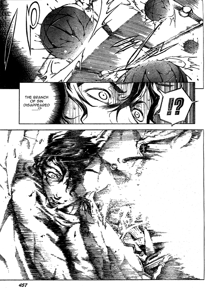 Deadman Wonderland chapter 15 page 7