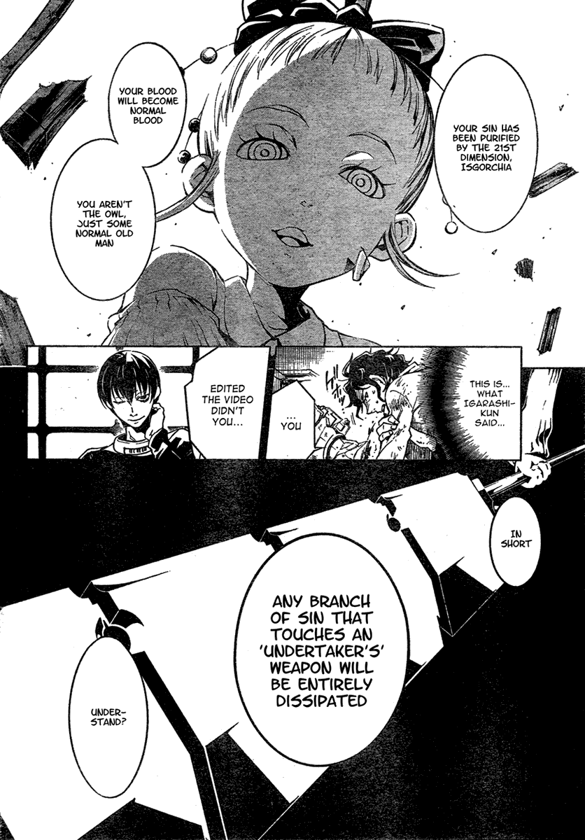 Deadman Wonderland chapter 15 page 9