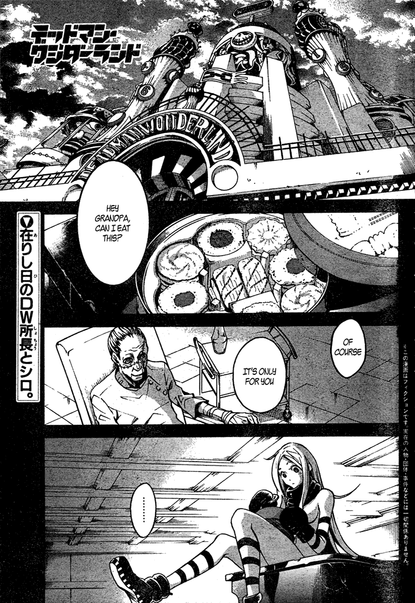 Deadman Wonderland chapter 16 page 1