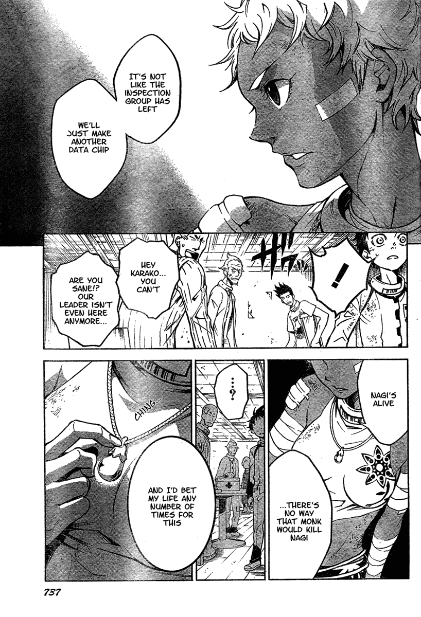 Deadman Wonderland chapter 16 page 19