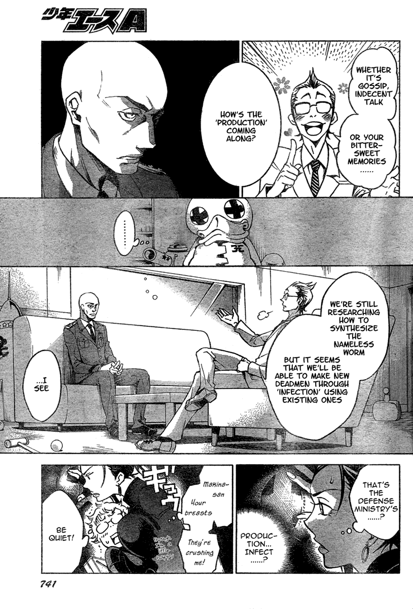 Deadman Wonderland chapter 16 page 23