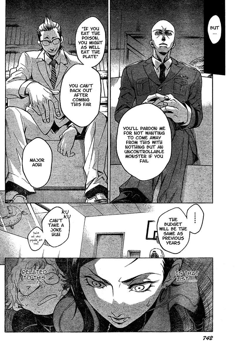 Deadman Wonderland chapter 16 page 24