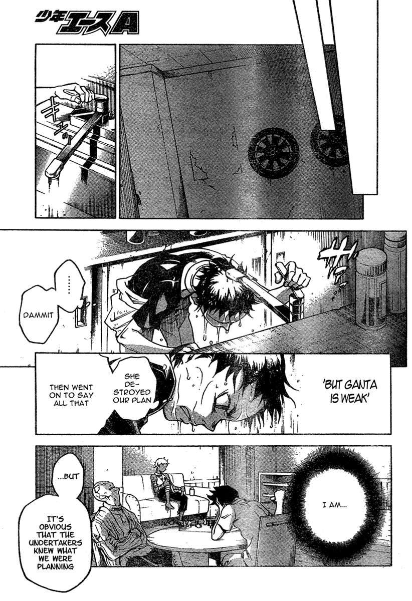Deadman Wonderland chapter 16 page 25