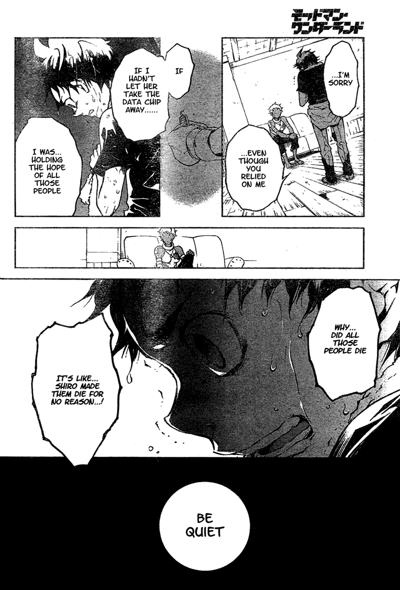 Deadman Wonderland chapter 16 page 28
