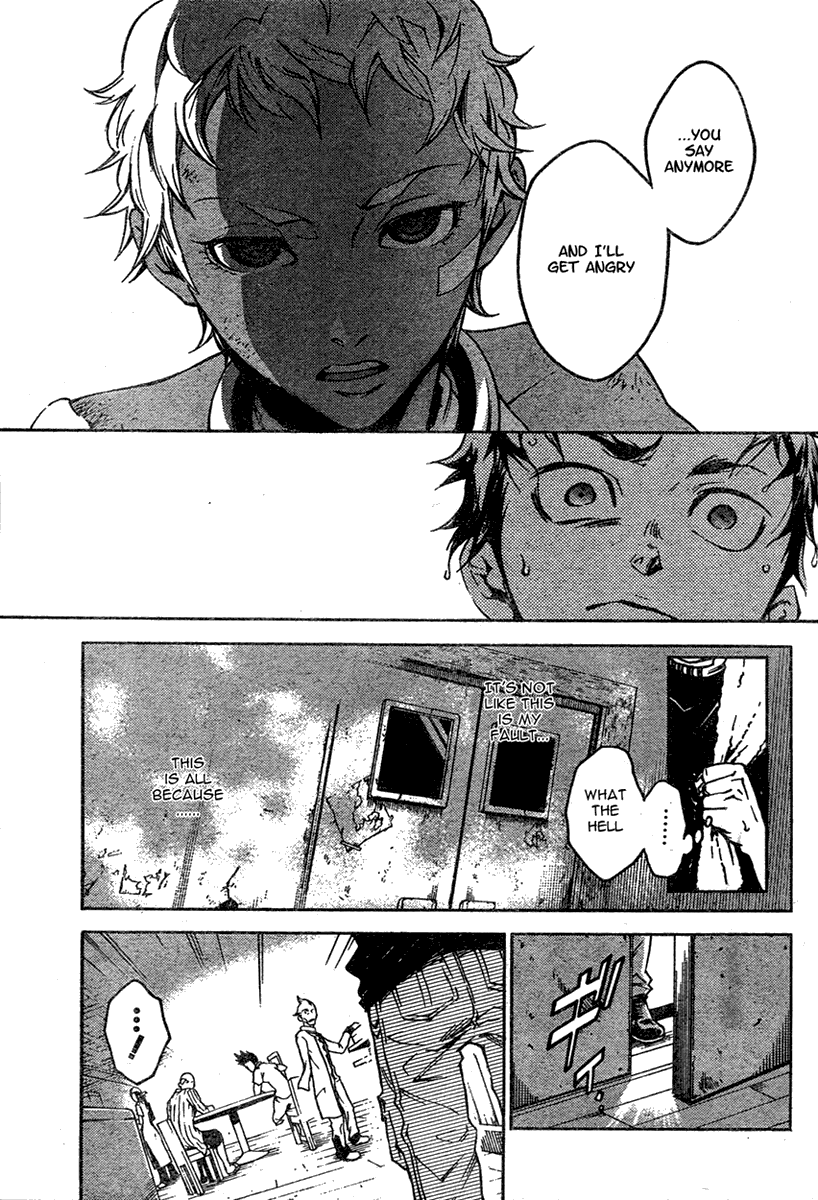 Deadman Wonderland chapter 16 page 29