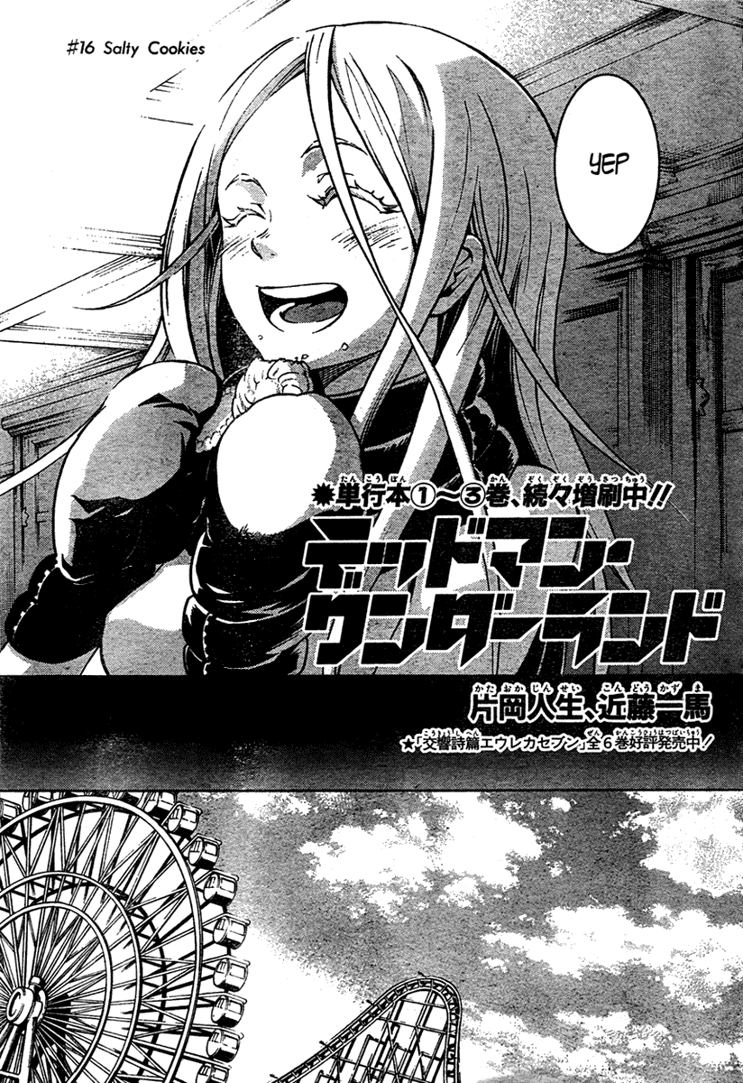 Deadman Wonderland chapter 16 page 3