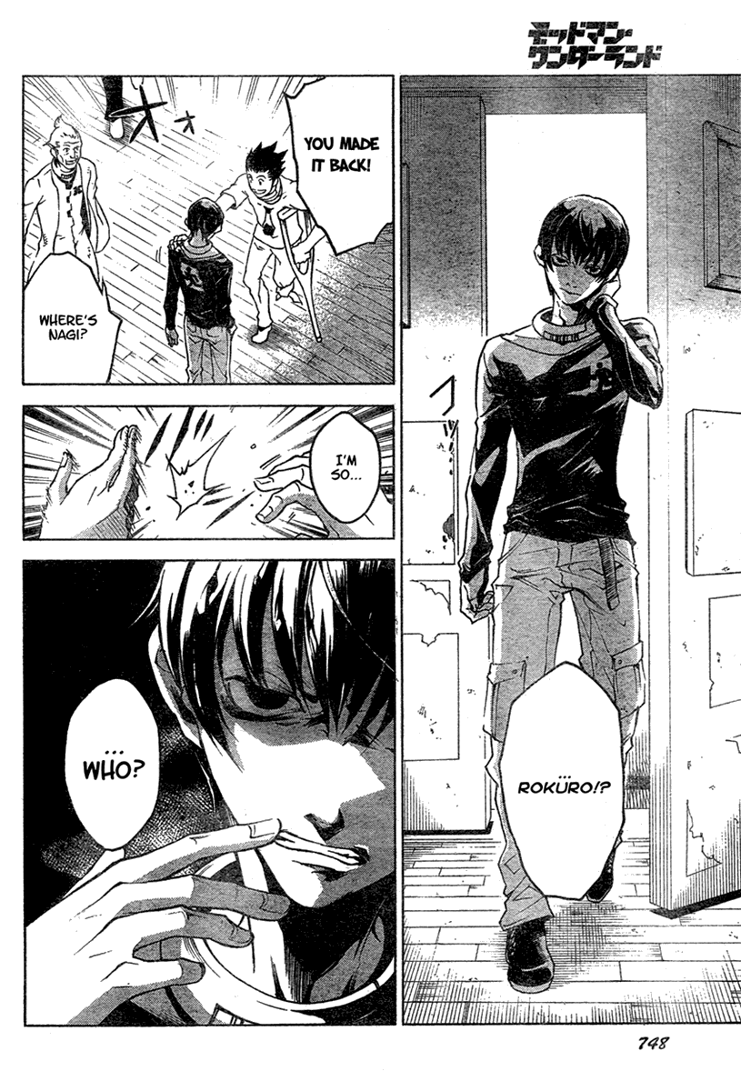 Deadman Wonderland chapter 16 page 30