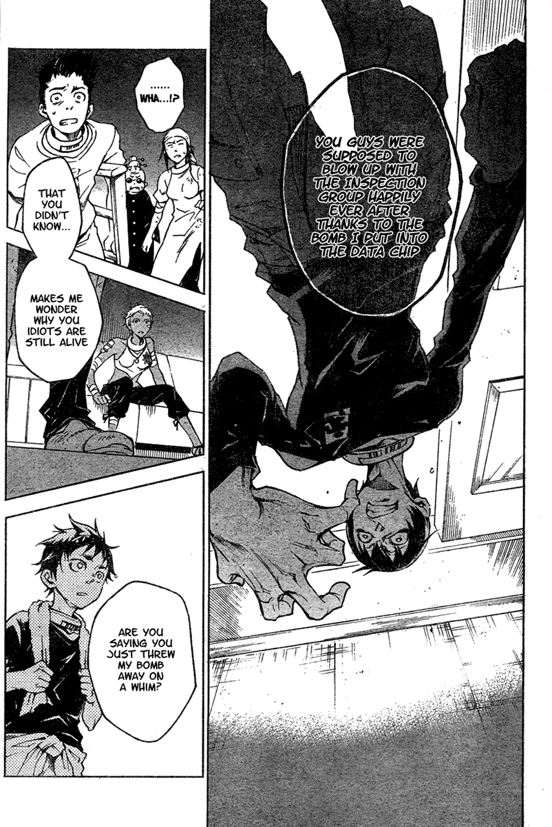 Deadman Wonderland chapter 16 page 32