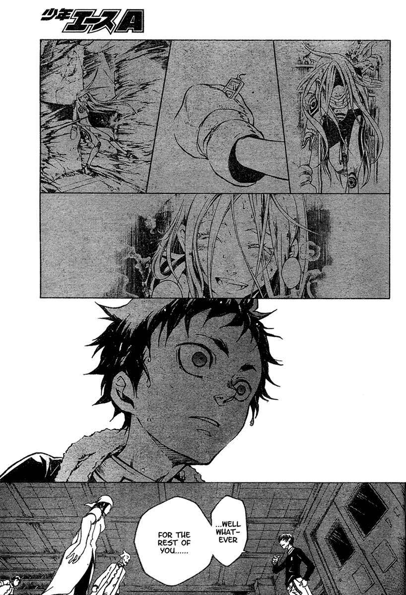Deadman Wonderland chapter 16 page 33