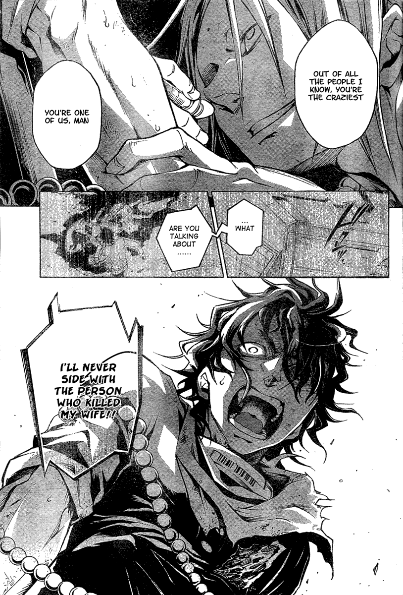 Deadman Wonderland chapter 16 page 35