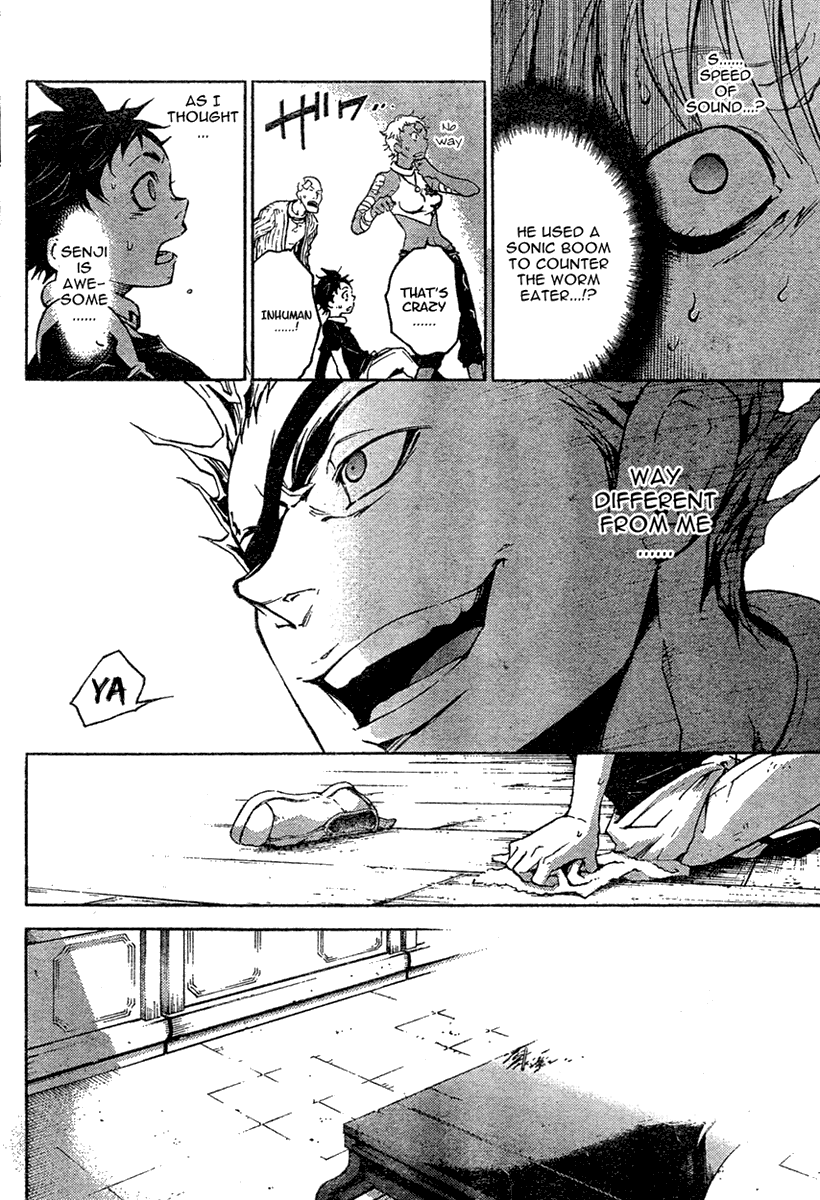 Deadman Wonderland chapter 17 page 18