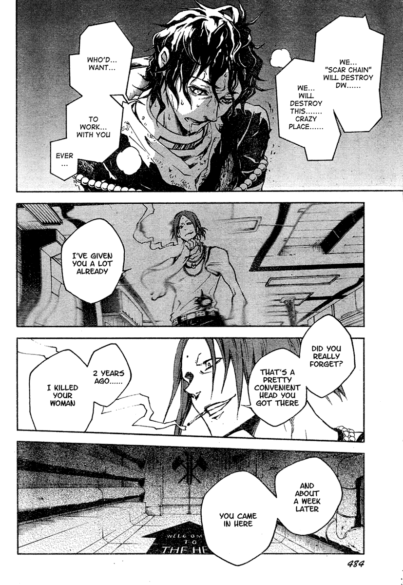 Deadman Wonderland chapter 17 page 22