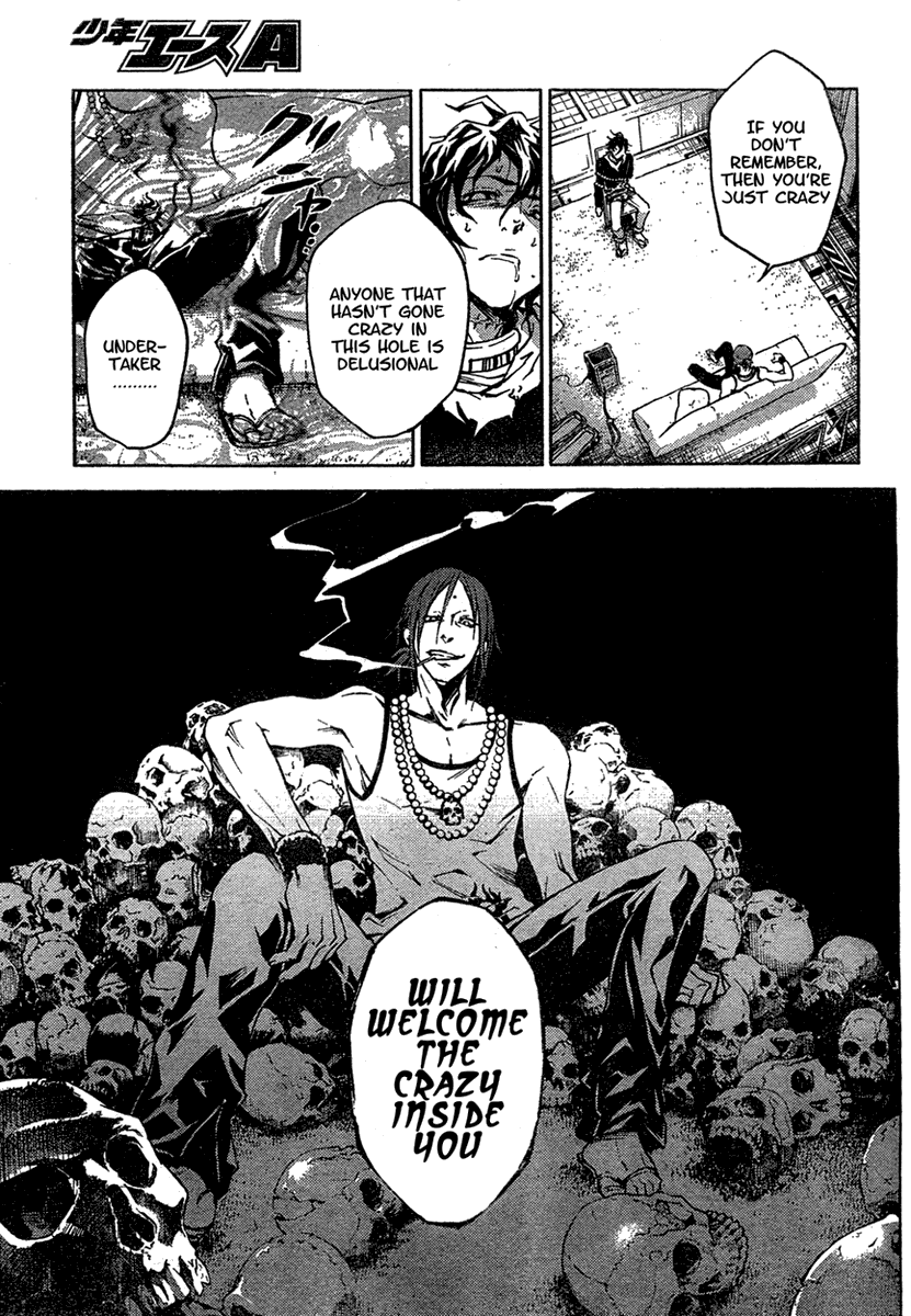 Deadman Wonderland chapter 17 page 25