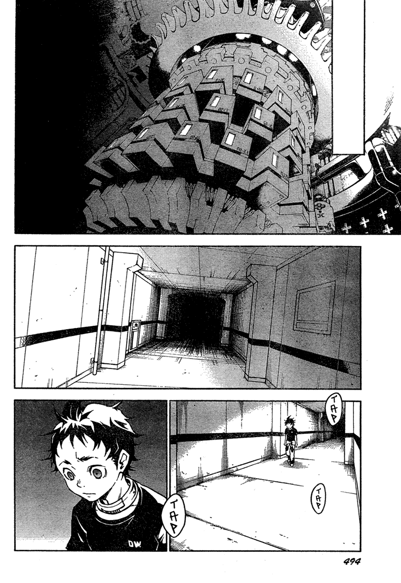 Deadman Wonderland chapter 17 page 32