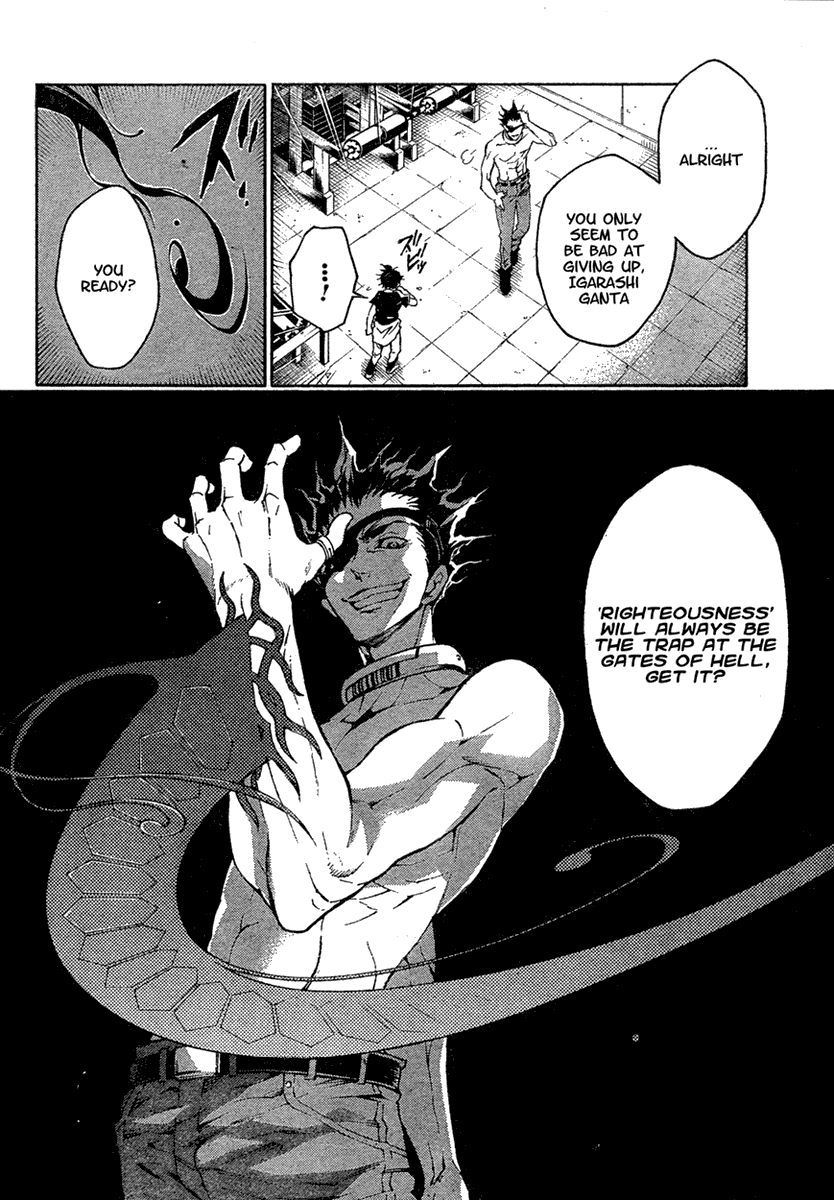 Deadman Wonderland chapter 17 page 39
