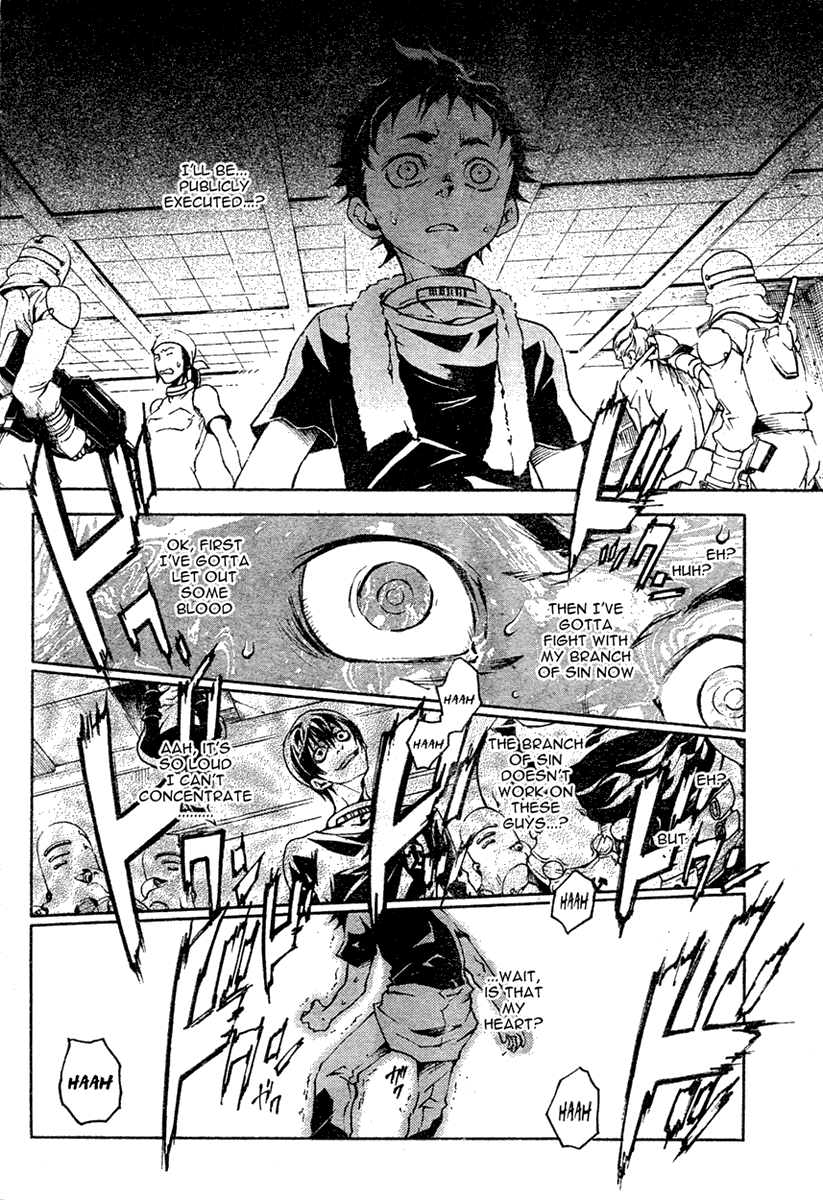 Deadman Wonderland chapter 17 page 4