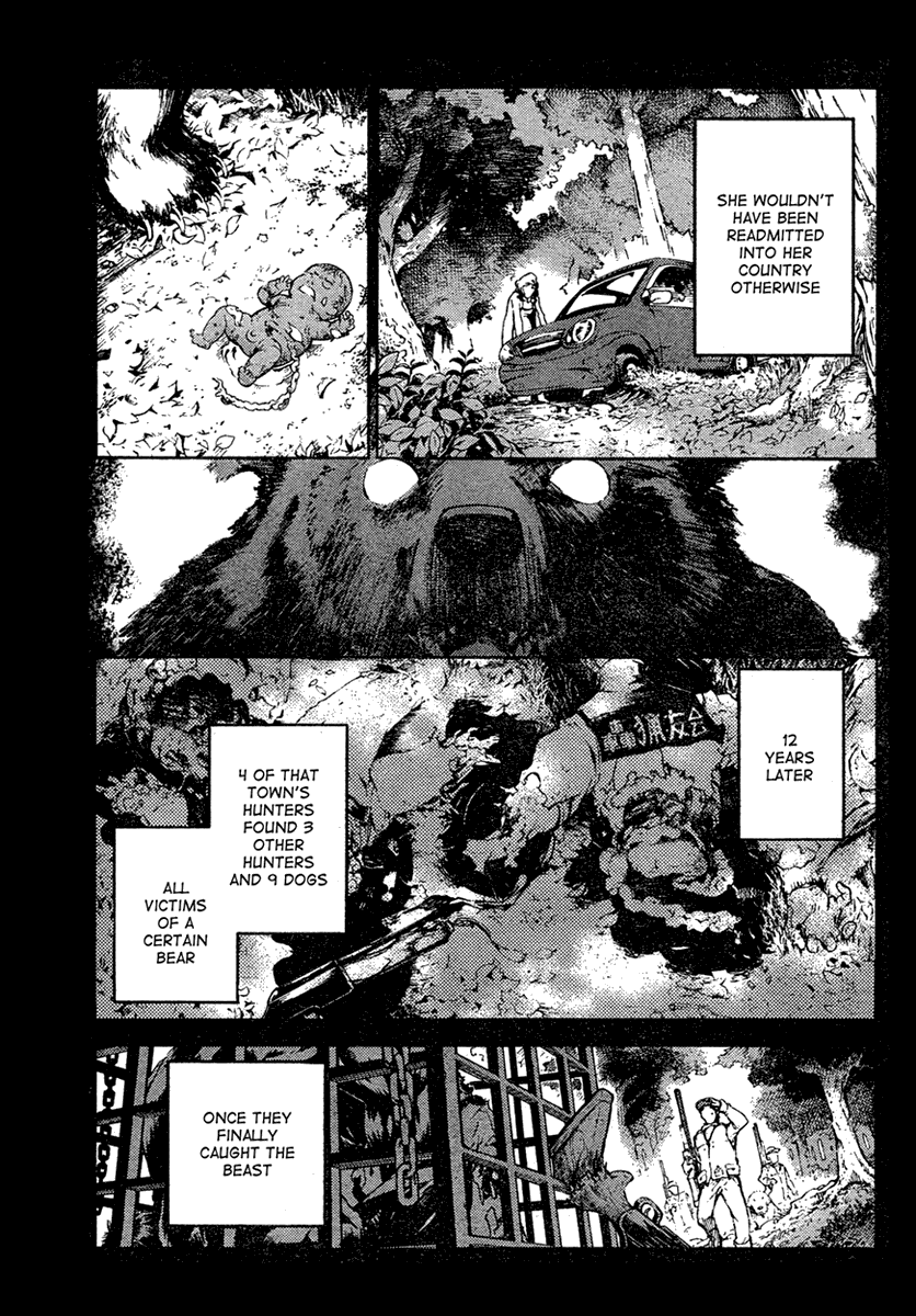 Deadman Wonderland chapter 17 page 7