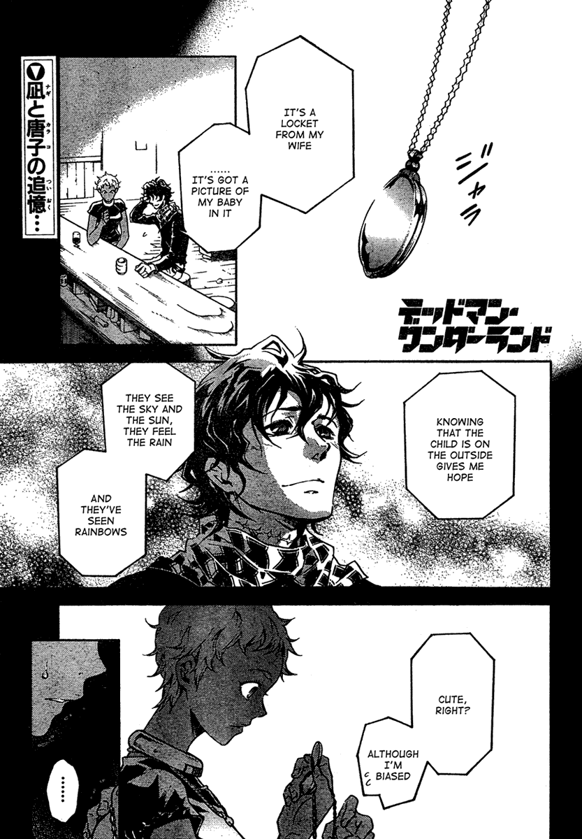 Deadman Wonderland chapter 18 page 1