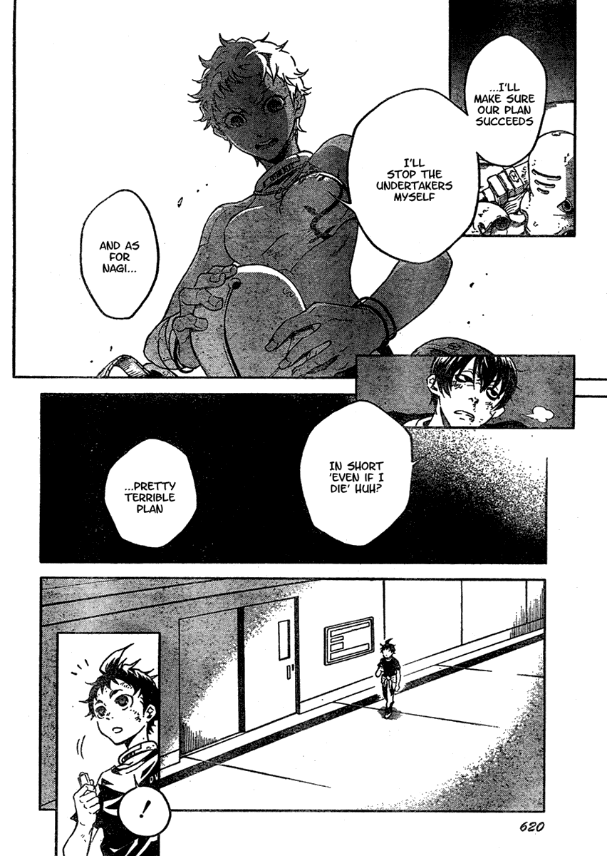 Deadman Wonderland chapter 18 page 18