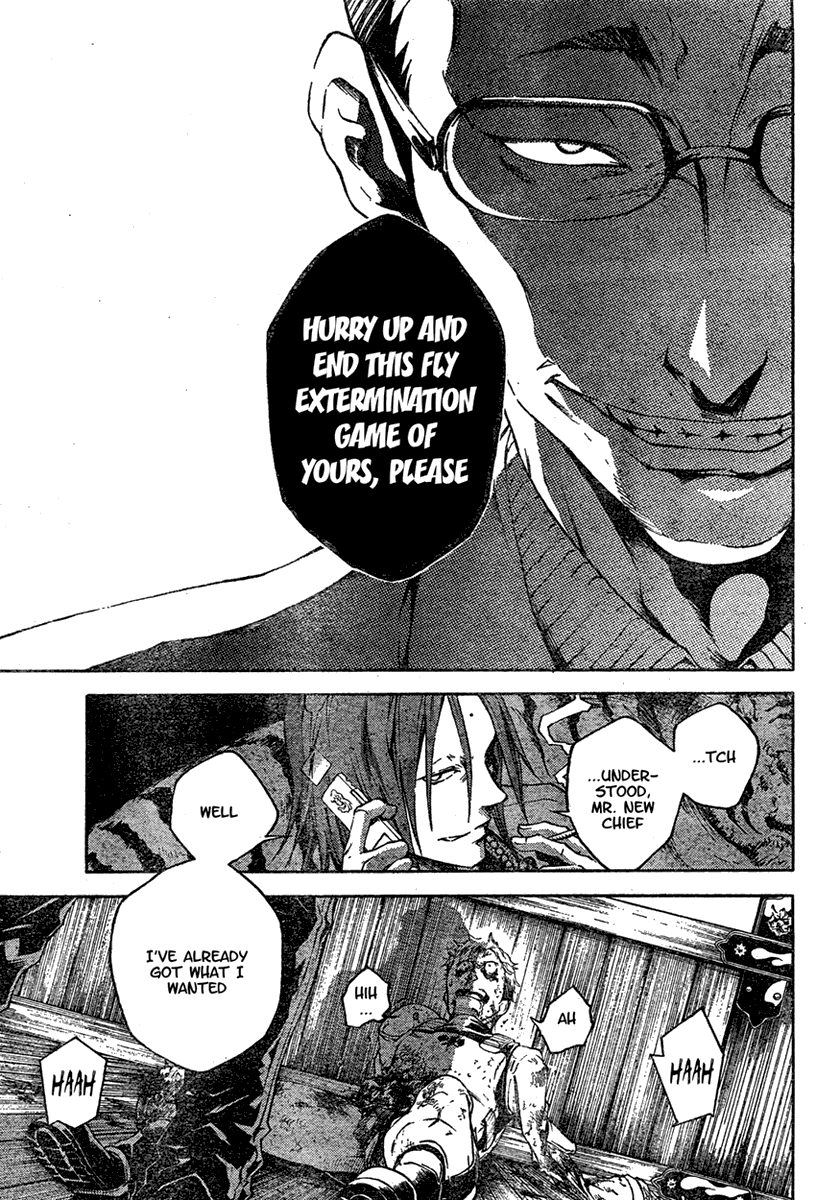 Deadman Wonderland chapter 18 page 27