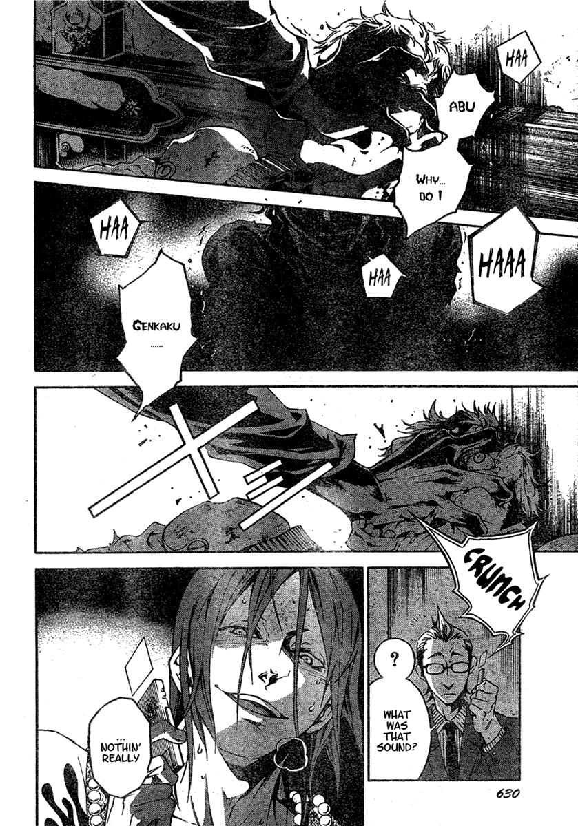 Deadman Wonderland chapter 18 page 28