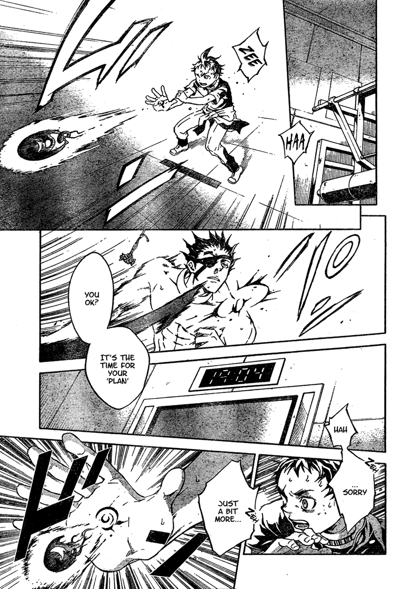 Deadman Wonderland chapter 18 page 35